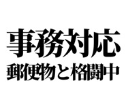 841992933