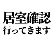 841992934