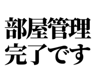841992937