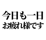 841992939