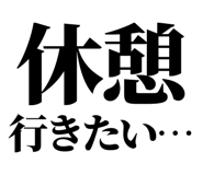 841992940