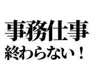 841992941