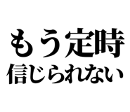 841992942