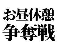 841992943