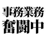841992944