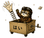 841993018