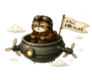 841993020