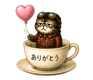 841993030