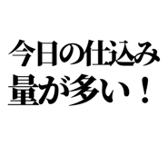 841993057
