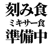 841993058