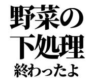 841993060