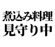 841993062