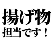 841993063