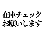 841993065