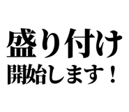841993066