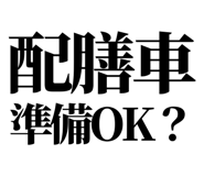 841993067