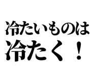 841993069