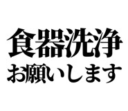841993072