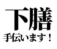 841993073