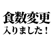 841993074