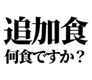 841993075