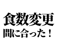 841993076