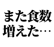 841993077