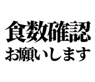 841993079