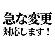 841993080