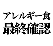 841993081