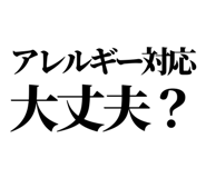 841993085