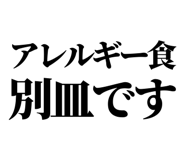 841993086