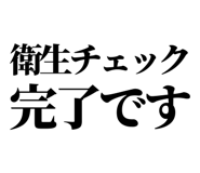 841993088