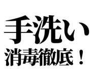 841993089