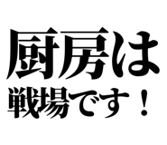 841993092