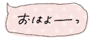 841993121
