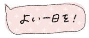841993123