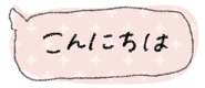 841993125