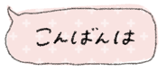 841993126