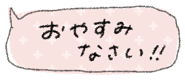 841993128