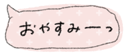 841993129