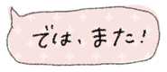 841993131
