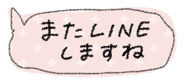 841993132