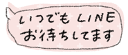 841993133