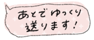 841993134