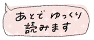 841993135