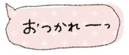 841993139
