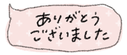 841993141
