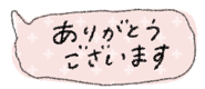 841993142