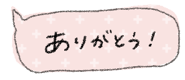 841993143